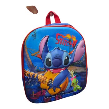 RANAC ZA VRTIC I PREDSKOLSKO -STICH sa gitarom