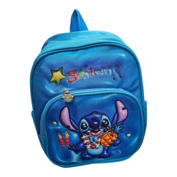 RANAC ZA VRTIC I PREDSKOLSKO -STICH aloha