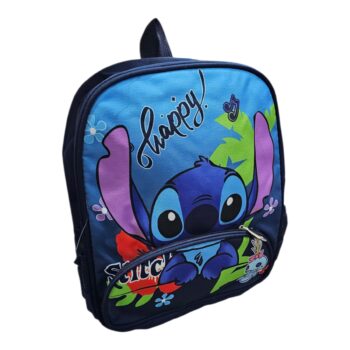 RANAC ZA VRTIC I PREDSKOLSKO -Happy STICH