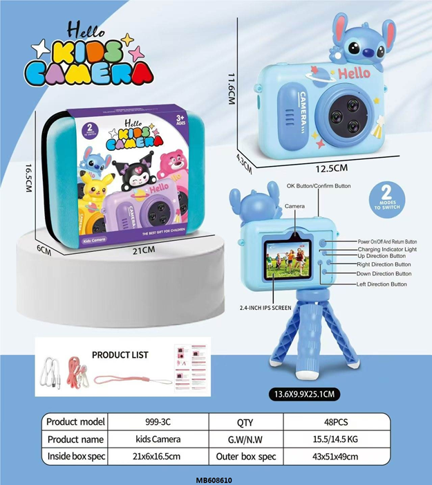 clipboard_image_07ed703aadec6ecbf54f035110457380