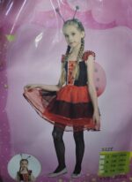 Kostim Bubamara novi model - Slika 2
