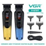 PROFESIONALNA MAŠINICA ZA ŠIŠANJE I TRIMOVANJE – VGR V-879T (WET & DRY) - Slika 2