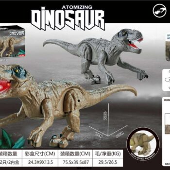 Dinosaur sa efektom vodene pare i svetlom – igračka koja “diše dim” LBN26-445