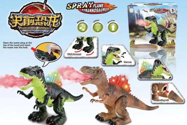 Dinosaurus igračka sa efektom vodene pare i crvenim svetlom