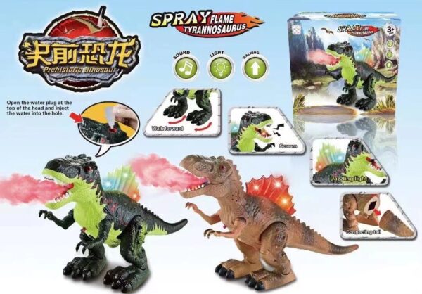 Dinosaurus igračka sa efektom vodene pare i crvenim svetlom