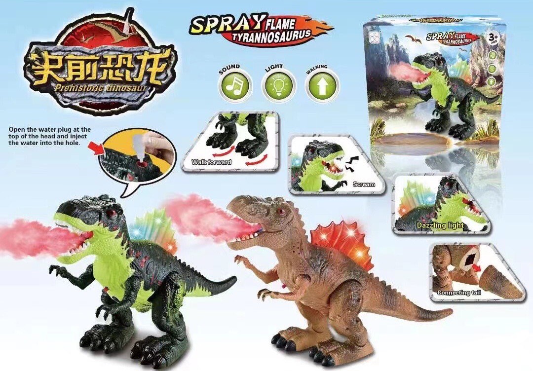Dinosaurus igračka sa efektom vodene pare i crvenim svetlom