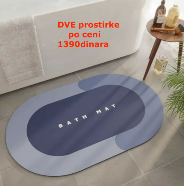 Upijajuća prostirka za kupatilo postavljena na suvom podu