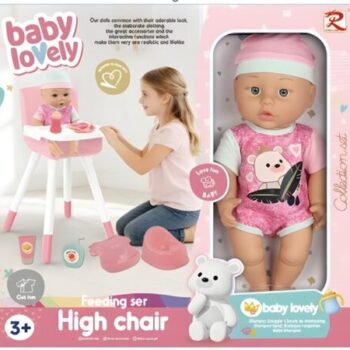 Baby Lovely lutka beba sa hranilicom i priborom – fotografija 1