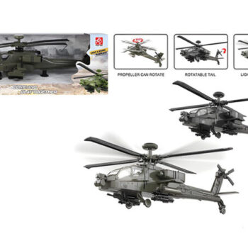 Vojni helikopter – fotografija 1