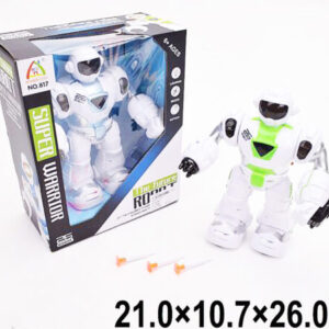 Robot The Future – fotografija 1