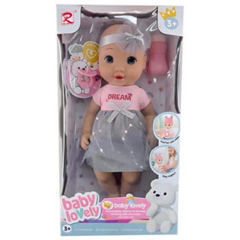 Baby Lovely lutka beba u sivo-roze haljinici sa flašicom – fotografija 1