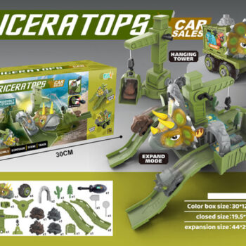 Triceratops cars – fotografija 1